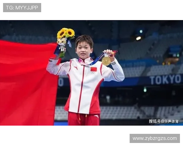 中国健儿勇夺38金27银24铜创造历史 书写巴黎奥运辉煌篇章 中国健儿勇夺38金27银24铜创造历史 书写巴黎奥运辉煌篇章