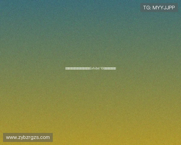 鹈鹕预计与前锋加里森布鲁克斯签约Exhibit 10合同助力阵容深度 鹈鹕预计与前锋加里森布鲁克斯签约Exhibit 10合同助力阵容深度