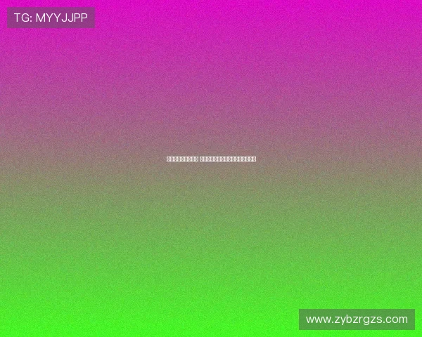 以利华古逊崭露头角 德甲新生力量的崛起与未来潜力分析 以利华古逊崭露头角 德甲新生力量的崛起与未来潜力分析