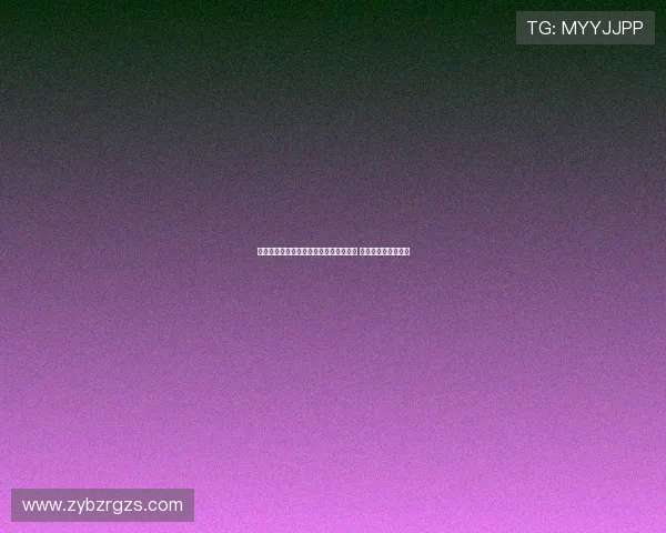 杨舒予谈罚球低迷:已到承担责任的年纪 将不断调整提升表现 杨舒予谈罚球低迷:已到承担责任的年纪 将不断调整提升表现