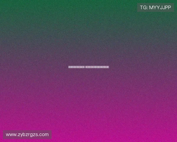 法甲冬季转会市场大揭秘 球员流动背后的深层动向与影响分析 法甲冬季转会市场大揭秘 球员流动背后的深层动向与影响分析