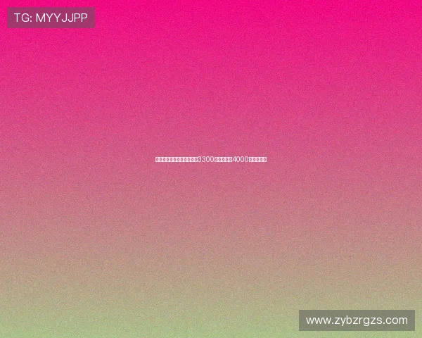 罗马提高埃切韦里买断费至3300万欧并设置4000万回购条款 罗马提高埃切韦里买断费至3300万欧并设置4000万回购条款