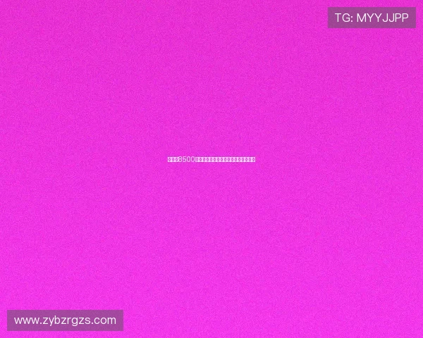 曼联以8500万欧签下莱比锡前锋谢什科开启新篇章 曼联以8500万欧签下莱比锡前锋谢什科开启新篇章